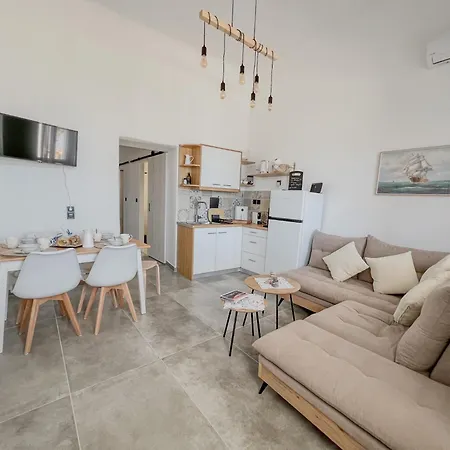 Ferienhaus Horizon 0 Adamantas (Milos)